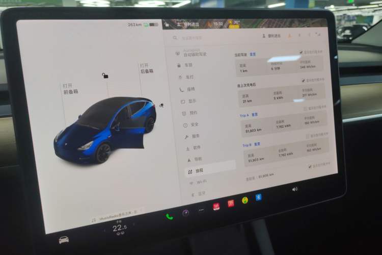 Used Tesla Model Y 2021 Long-Range All-Wheel-Drive Version
