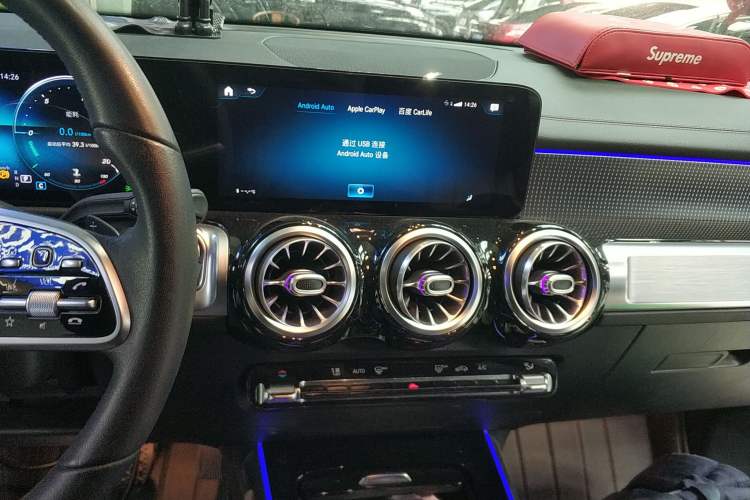 Used Mercedes-Benz GLB 2021 GLB 200 Dynamic Edition