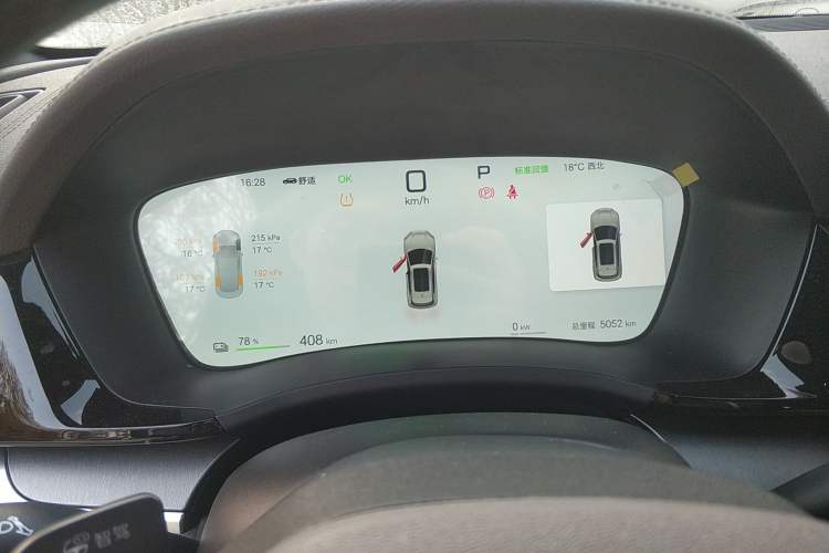 Used BYD Song PLUS New Energy 2025 EV Intelligent Driving Version 520km Premium Model