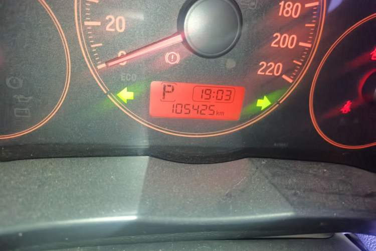 Used Honda City 2015 1.5L CVT Comfort Version