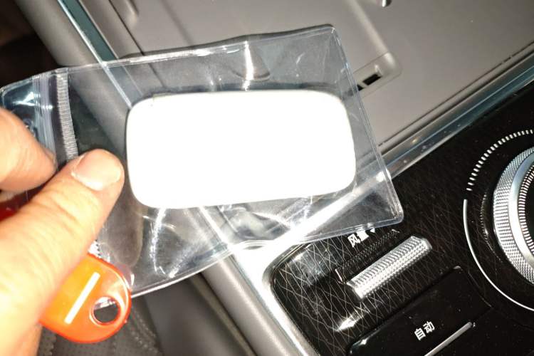 Used  L6 2025 EM-i 140km Starship Edition