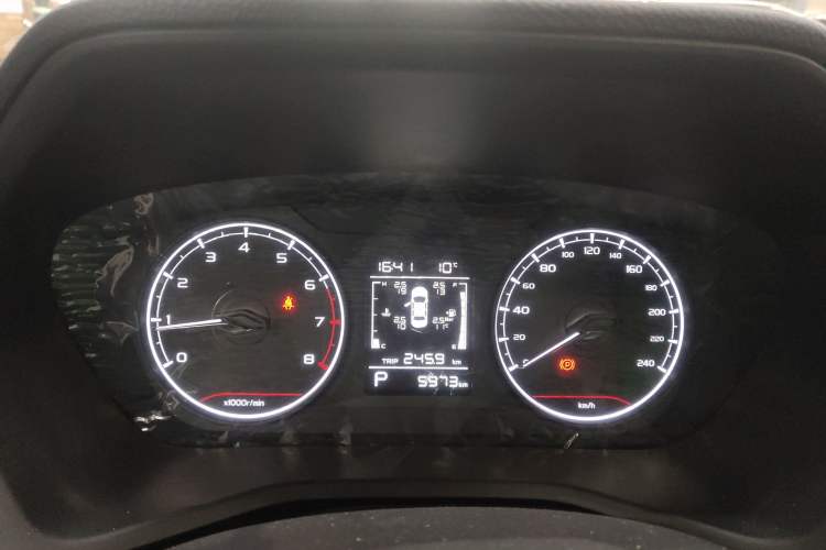 Used Geely Auto Emgrand 2025 4th Generation 1.5L CVT Starry Edition
