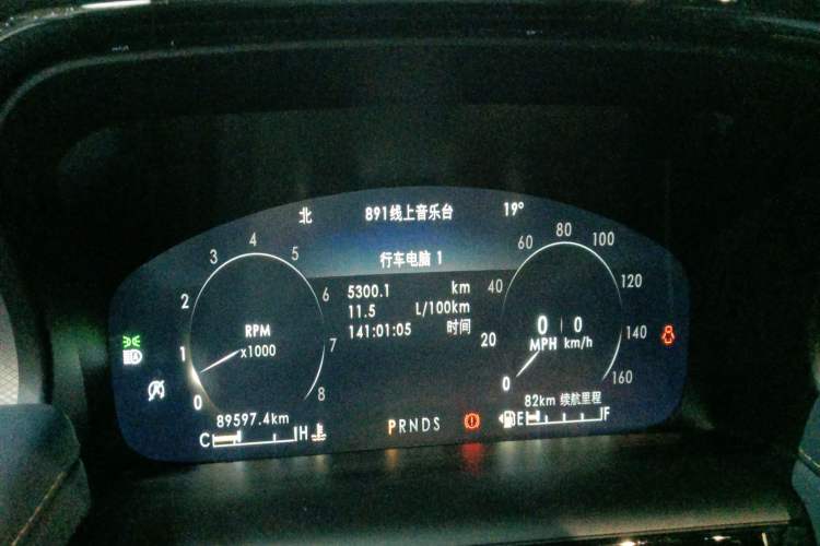 Used Lincoln Nautilus 2021 2.7T Four-Wheel Drive Prestige Edition
