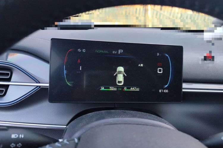 Used BYD Destroyer 05 2023 Champion Edition DM-i 120KM Prestige Model
