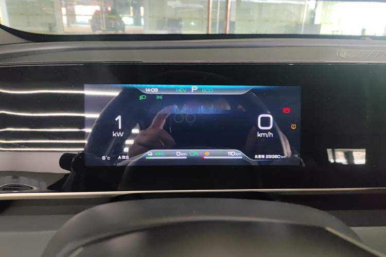 Used BYD Qin L 2024 DM-i 120KM Leading Model
