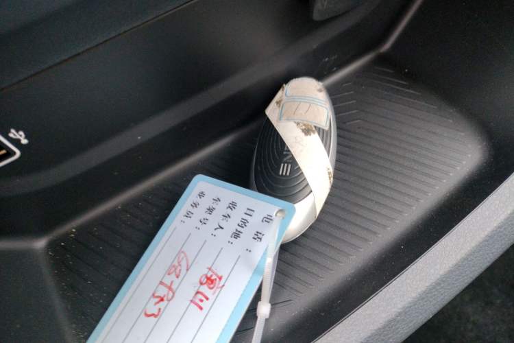 Used Bestune NAT 2022 Comfortable Travel Battery-Swap Version 100kW 414km
