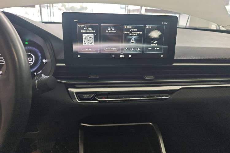 Used Geely Auto Emgrand 2022 4th Generation 1.5L CVT Luxury Model