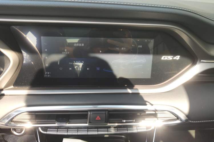 Used GAC Trumpchi GS4 2022 270T Automatic Smart Drive Navigation Edition (Upgraded Version)
