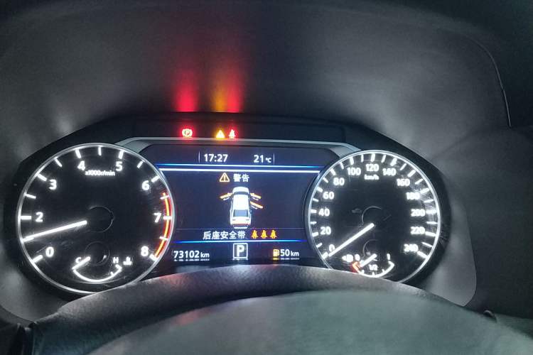 Used Nissan Teana 2022 2.0L XL-TLS Enjoyment Edition
