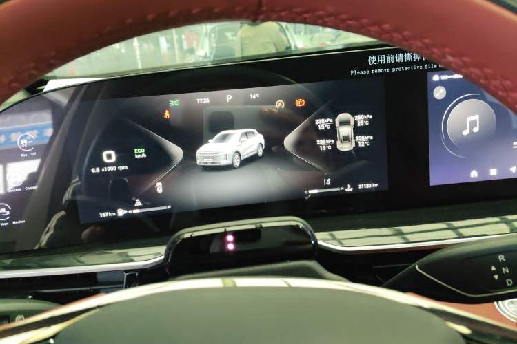 Used  Stellar 2023 400T Two-Wheel Drive Comfort Flyfish Edition