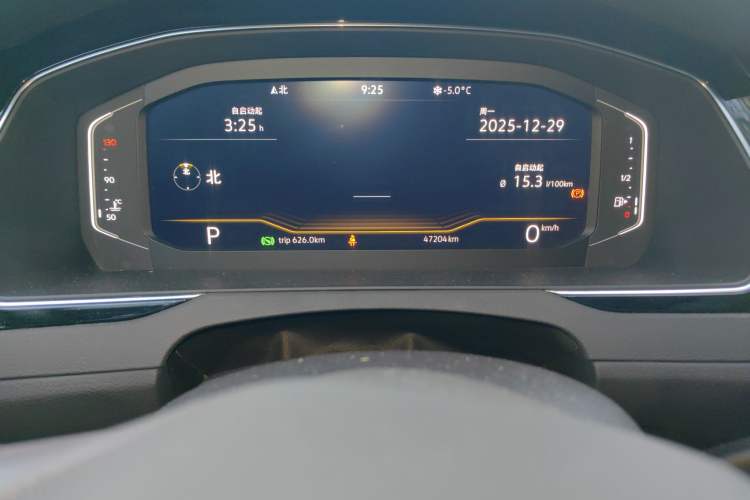 Used Volkswagen Magotan 2020 330TSI DSG Luxury Edition
