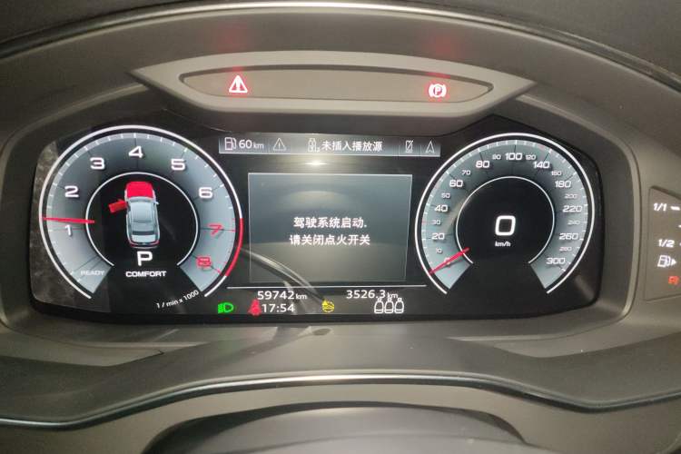 Used Audi A6L 2021 40 TFSI Luxury Dynamic Edition
