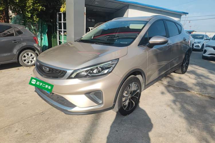 Used Geely Auto Emgrand GS 2020 1.4T Manual Ya