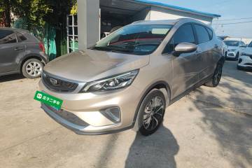 Used Geely Auto Emgrand GS 2020 1.4T Manual Ya