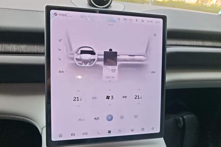 Used Nio ES6 2023 75 kWh
