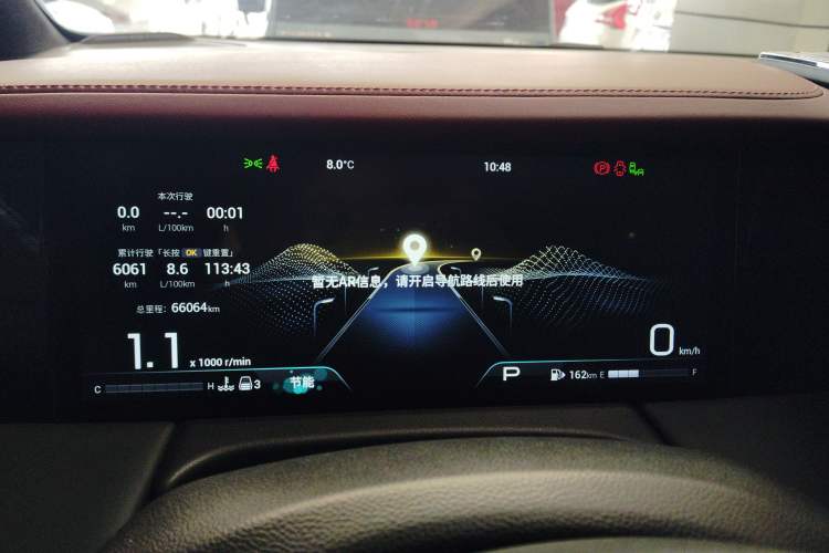 Used GAC Trumpchi M8 2023 Zongshi Series 400T Ultimate Edition
