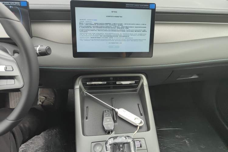 Used BYD Qin PLUS 2025 DM-i Smart Drive 55KM Leading Model
