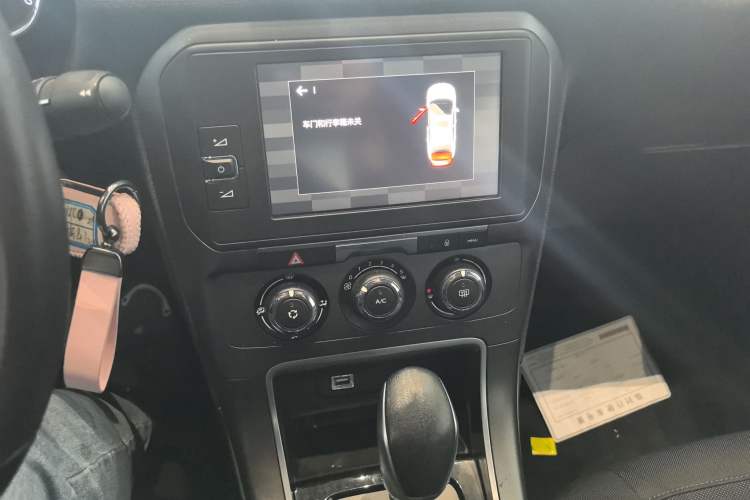 Used Citroen C4 Sega 2018 1.6L Automatic Luxury Model