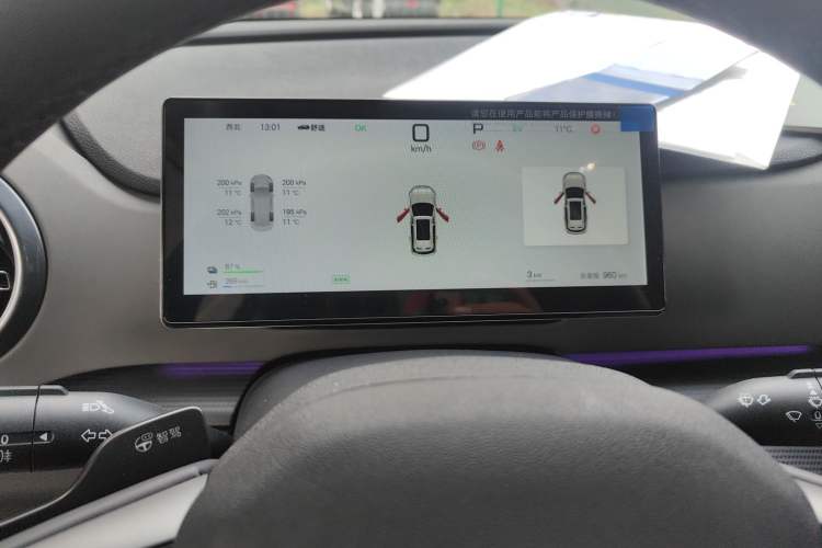 Used BYD Sealion 05 DM-i 2025 DM-i Smart Drive 115KM Flagship Model