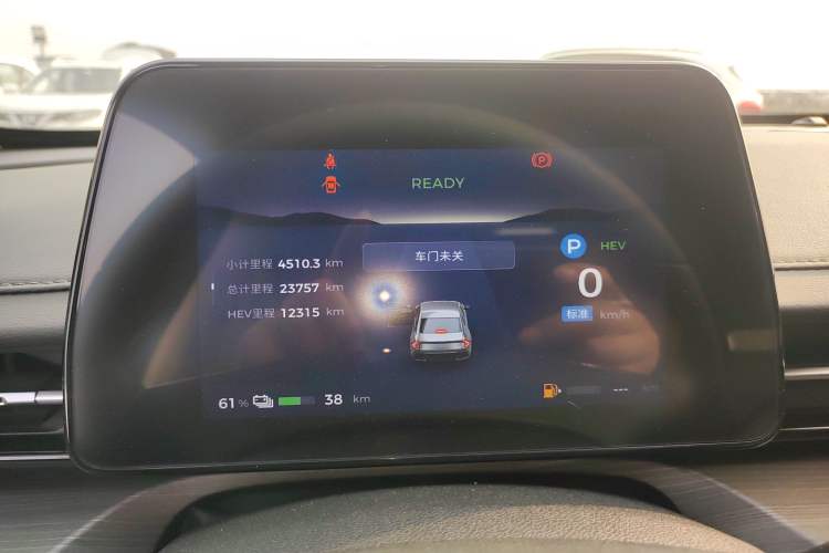 Used Wuling Xingguang 2023 70 Standard Edition