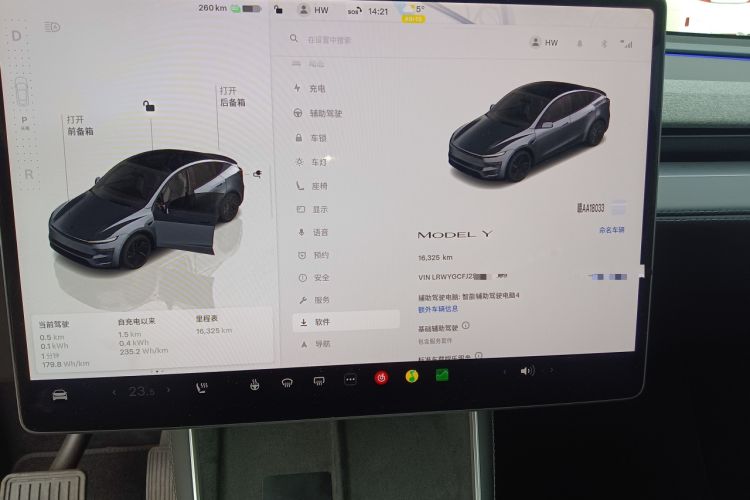 Used Tesla Model Y 2025 Rear-Wheel-Drive Version
