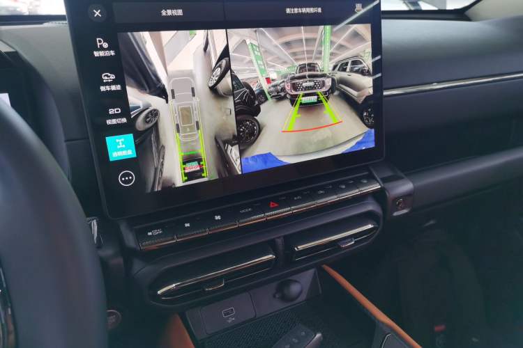 Used Haval  2024 Hi4 102km Trend Electric Version Plus
