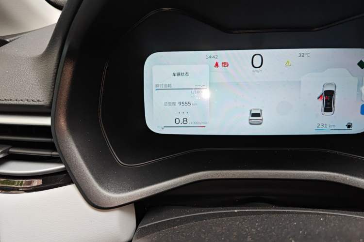 Used Geely Auto Emgrand 2023 4th Generation Champion Edition 1.5L CVT Flagship Model