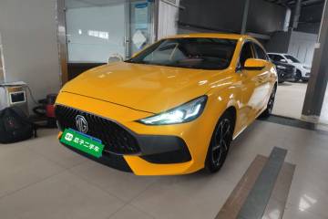 Used MG 5 2021 300TGI DCT Luxury Flagship Edition