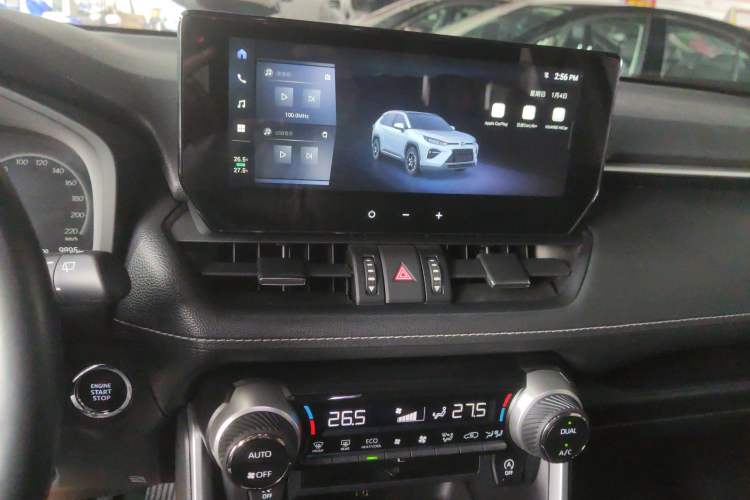 Used Toyota Wildlander 2023 2.0L CVT Four-Wheel Drive Luxury PLUS Edition
