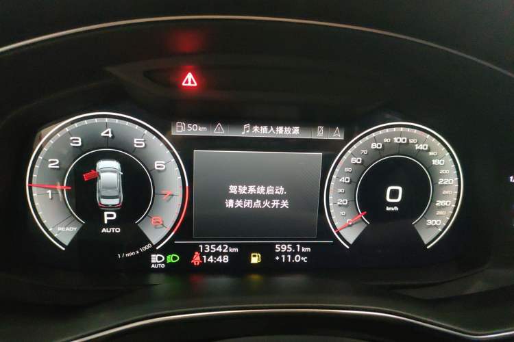 Used Audi A6L 2024 45 TFSI quattro Prestige Elegant Edition