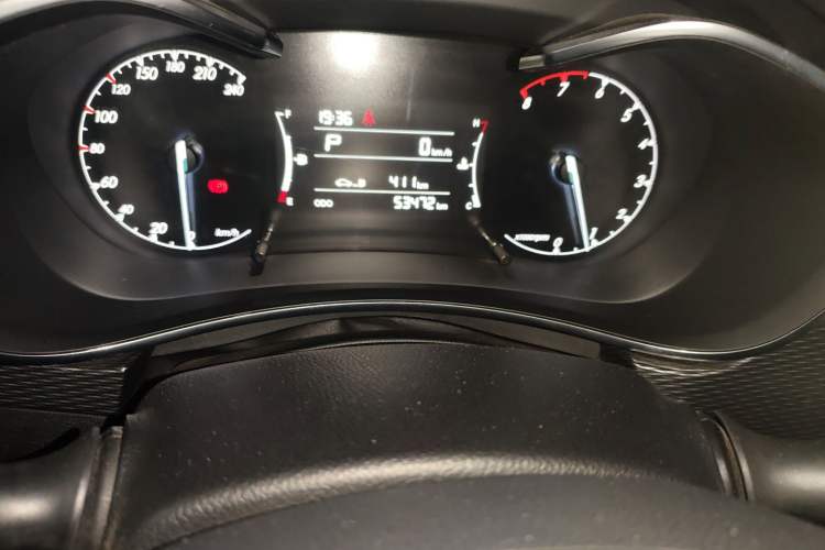 Used BAIC Senova D50 2018 1.5L CVT Luxury Intelligent Drive Edition
