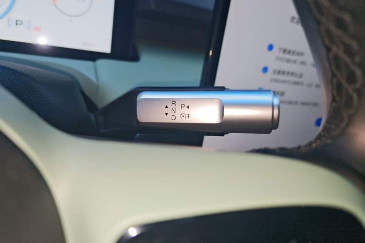 Used AION Y 2023 Plus 510 Tech Edition
