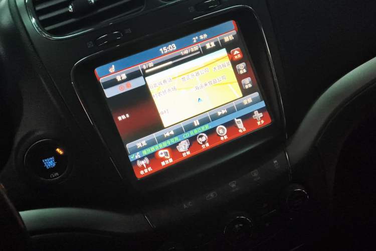 Used Dodge Journey 2016 2.4L Two-Wheel-Drive Touring Edition