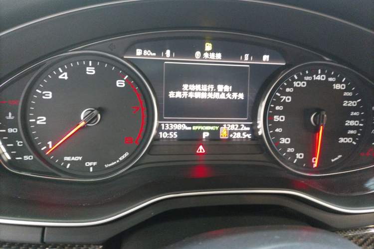 Used Audi A5 2017 Coupe 40 TFSI Fashion Model
