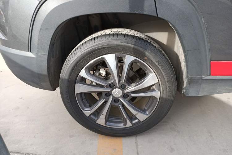 Used Changan CS35PLUS 2023 Enjoy Edition 1.4T DCT Luxury Model
