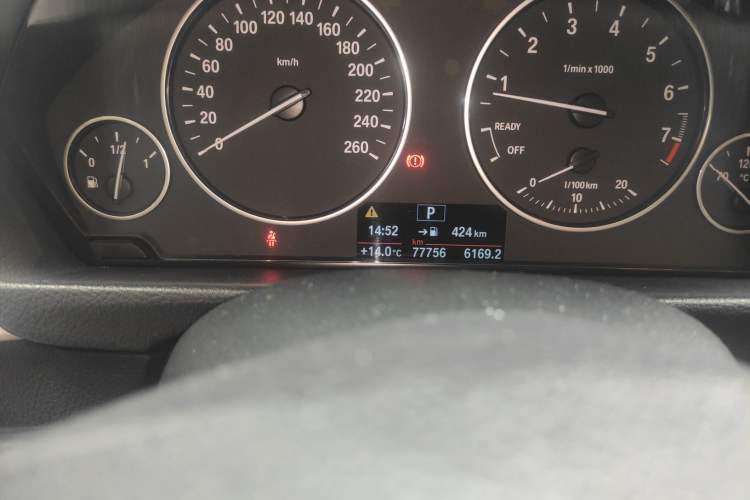 TDK.VehicleDetails.img