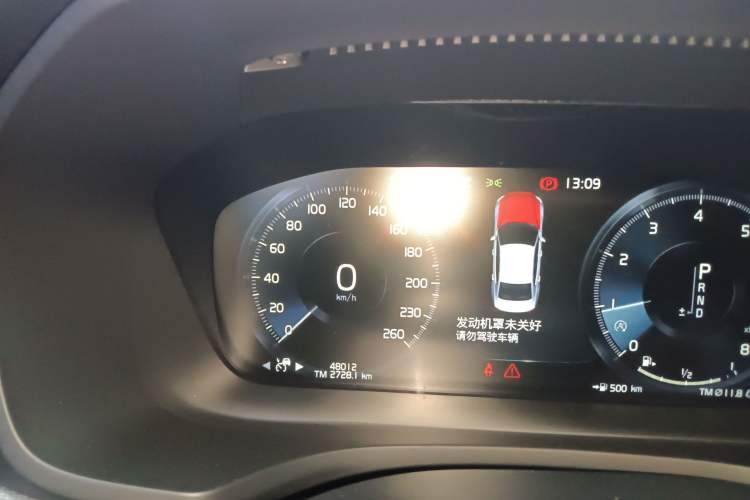 Used Volvo S60 2020 T4 Zhiyuan Luxury Edition
