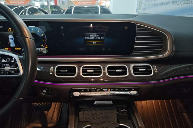 Used Mercedes-Benz GLE 2021 GLE 350 4MATIC Stylish Model
