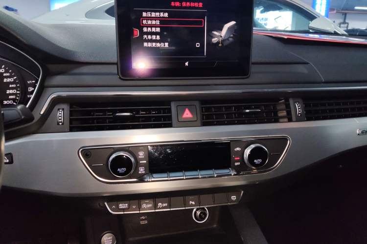 Used Audi A4L 2019 45 TFSI quattro Individual Sport Edition China V