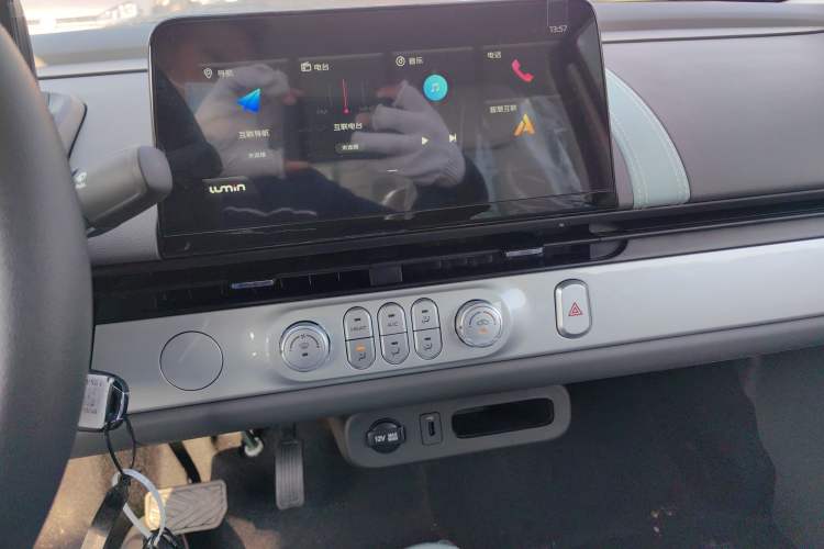 Used  Lumin 2024 130km Qingyue Version