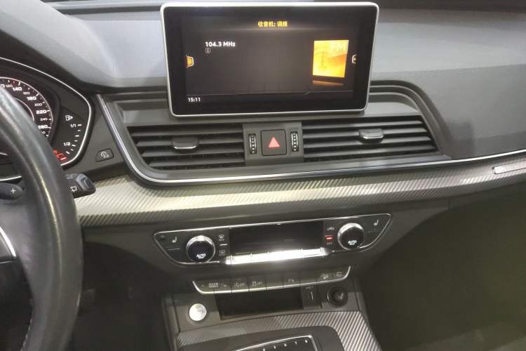 Used Audi Q5L 2018 45 TFSI Prestige Fashion Edition China V Emission Standard