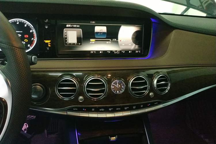 Used Mercedes-Benz S-Class 2014 S 320 L Business Model
