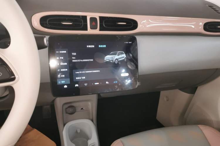 Used Leapmotor T03 2025 310 Comfort Edition
