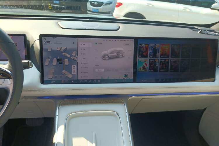 Used XPeng G9 2024 570 Max