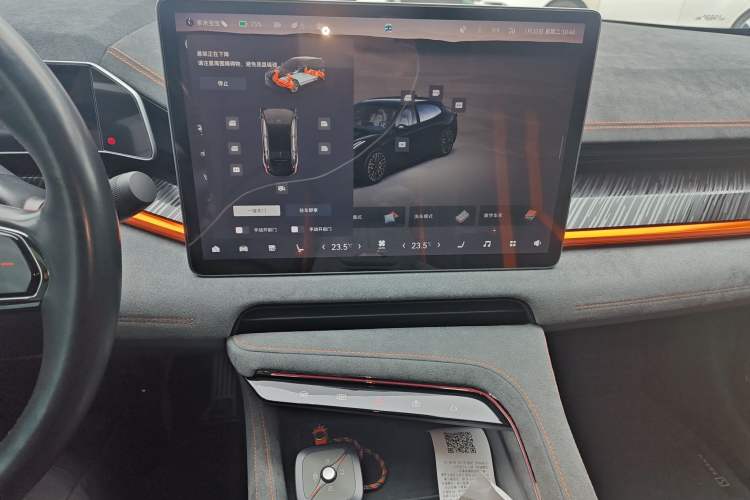 Used Zeekr 001 2023 YOU Edition 100 kWh
