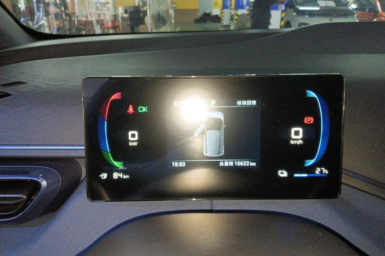 Used BYD Seagull 2023 Free Edition