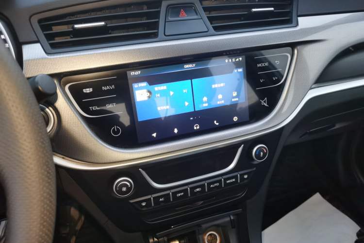 Used Geely Auto Emgrand 2017 Sedan Million Edition 1.5L Manual - Upward Version
