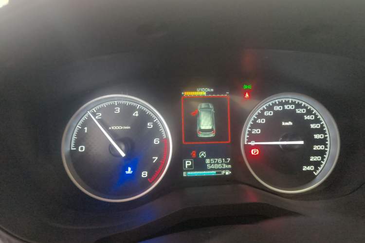 Used Subaru Forester 2022 2.0i AWD Luxury Edition EyeSight