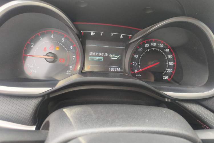 Used Chevrolet Monza 2020 Light Hybrid RS 330T Automatic Comfort Edition