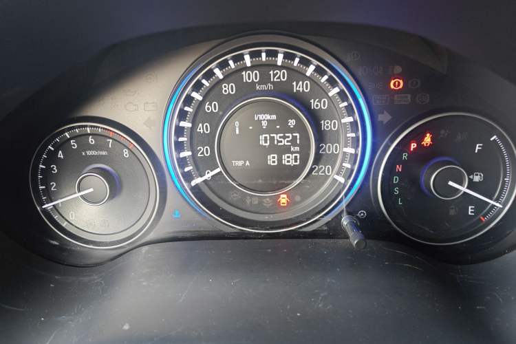 Used Honda Crider 2016 1.8L CVT Luxury Edition